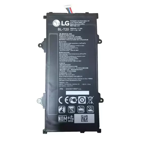 Baterija za tablični računalnik LG BL-T20,V520 V521