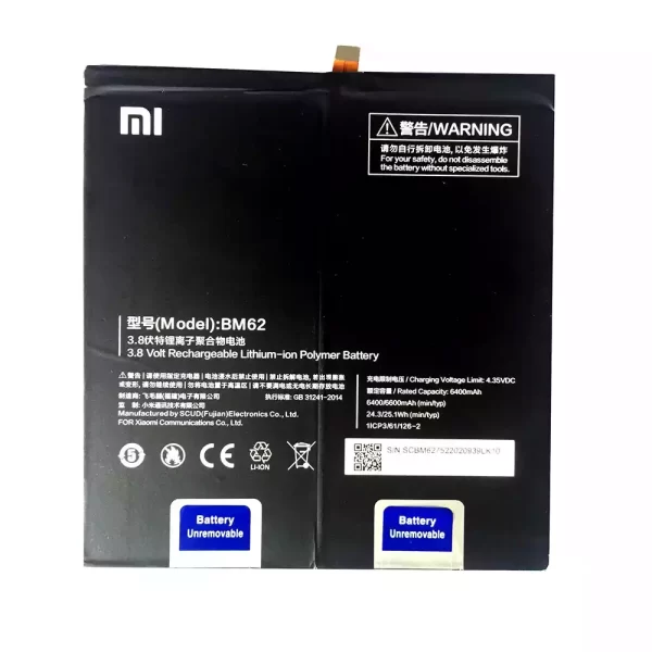 Baterija za tablični računalnik XiaoMi BM62,Mipad 3