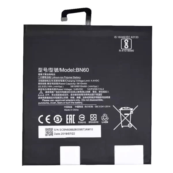 Baterija za tablični računalnik XiaoMi BN60,Mipad 4
