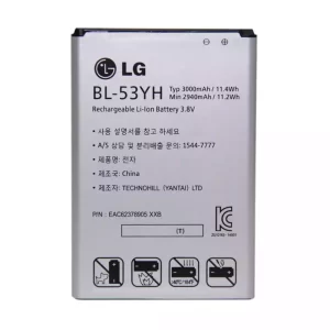 Baterija za mobilnega telefona BL-53YH za LG G3,D850,D851,D855,D857,D858,F400,F460,VS985,LS990