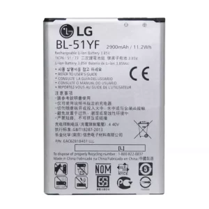 Baterija za mobilnega telefona BL-51YF za LG G4,H815,H818,H819,F500,F500L,F500K,F500S