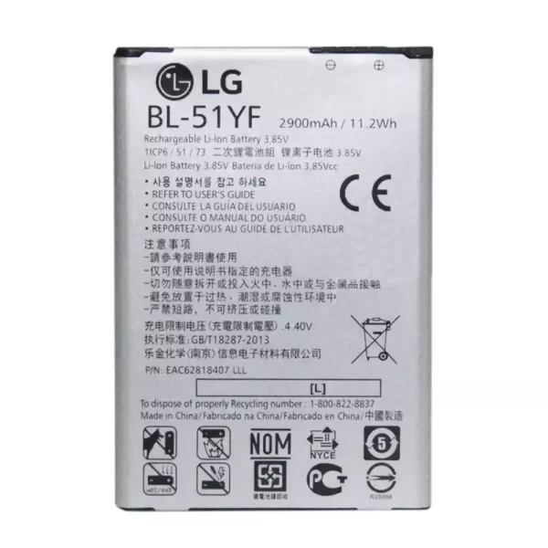 Baterija za mobilnega telefona BL-51YF za LG G4,H815,H818,H819,F500,F500L,F500K,F500S