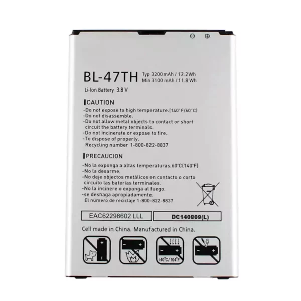 Baterija za mobilnega telefona BL-47TH za LG Optimus G PRO 2,F350,F350K,F350S,F350L,D837,D838,VS880