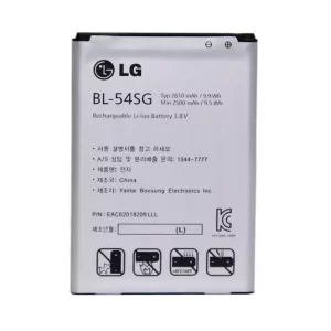 Baterija za mobilnega telefona BL-54SG,BL-54SH za LG G2,F320,F320S,F320K,F320L,F340L LS980