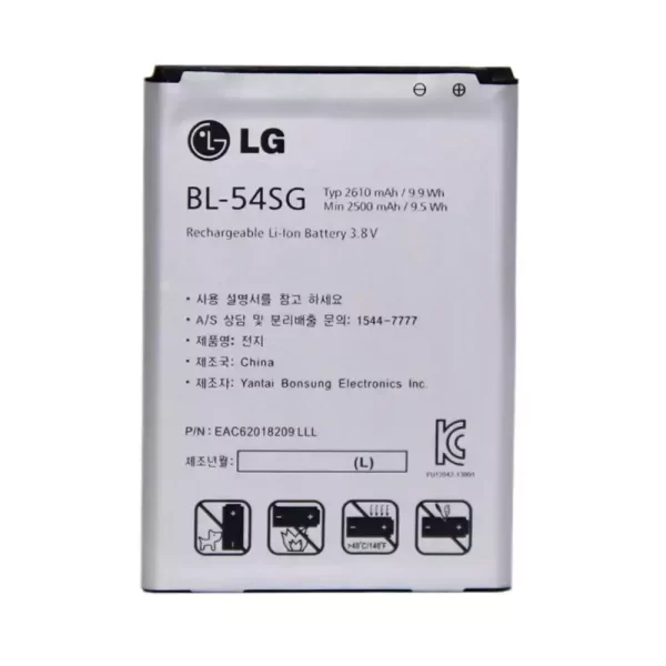 Baterija za mobilnega telefona BL-54SG,BL-54SH za LG G2,F320,F320S,F320K,F320L,F340L LS980