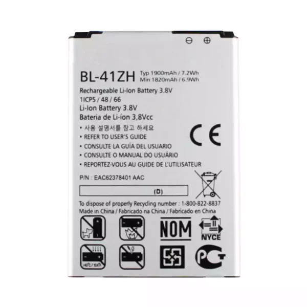 Baterija za mobilnega telefona BL-41ZH za LG L50,H340,H345,MS345,H343,C40,D213N,LS665