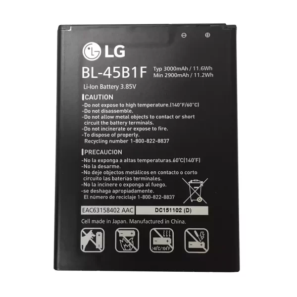 Baterija za mobilnega telefona BL-45B1F za LG V10,H900,H901,VS990,LS775,Stylo2,F600S,F600K,F600L