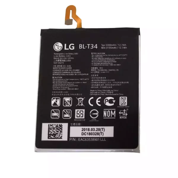 Baterija za mobilnega telefona BL-T34 za LG V30,H930