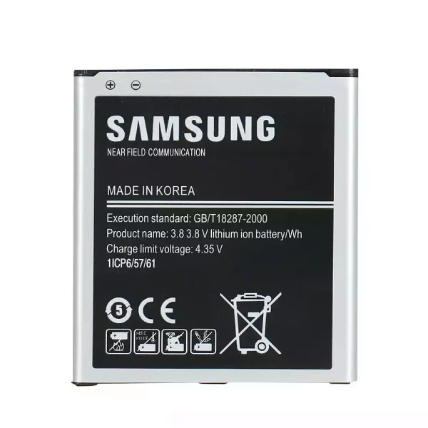 Baterija za mobilnega telefona EB-BG530BBC,EB-BG530BBE,EB-BG530BBU za Samsung Galaxy J3,J5,J320,SM-J3110,J3119,J3109,SM-G530,SM-J5008,G5306,G5308W - Image 2