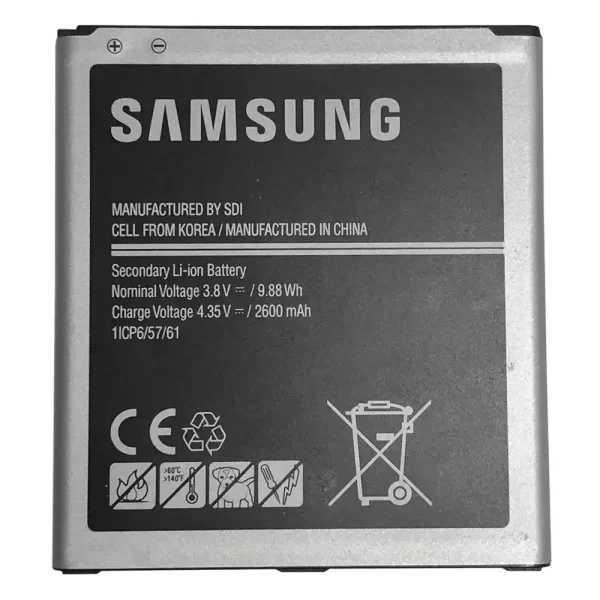 Baterija za mobilnega telefona EB-BG530CBU EB-BG530CBZ za SAMSUNG Galaxy Grand Prime SM-G530 - Image 2