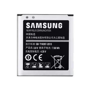 Baterija za mobilnega telefona EB-BW201BBC za Samsung W2015，G9198