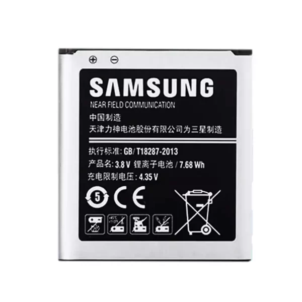 Baterija za mobilnega telefona EB-BW201BBC za Samsung W2015，G9198