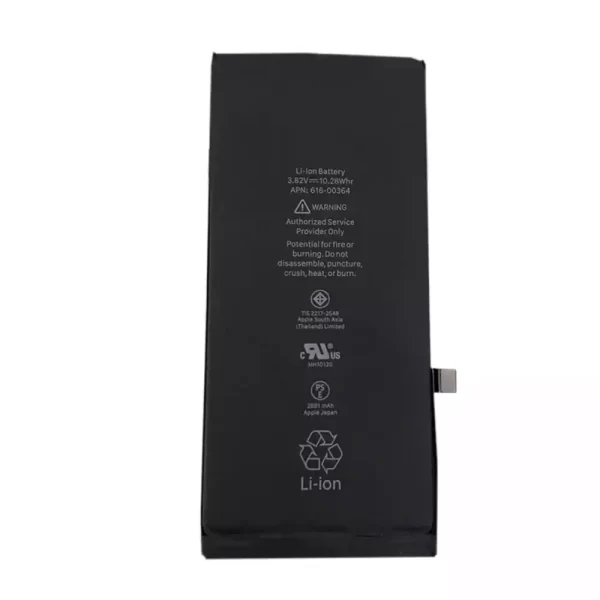 Baterija za mobilnega telefona 616-00364 za iphone 8 plus