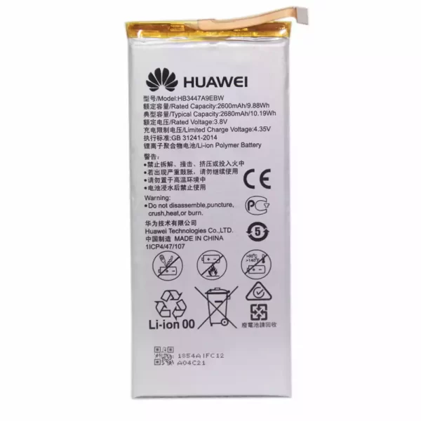 Baterija za mobilnega telefona HB3447A9EBW za Huawei P8