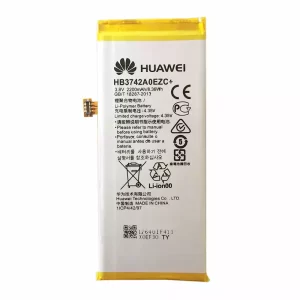 Baterija za mobilnega telefona HB3742A0EZC+ za Huawei P8 Lite,Huawei 5s