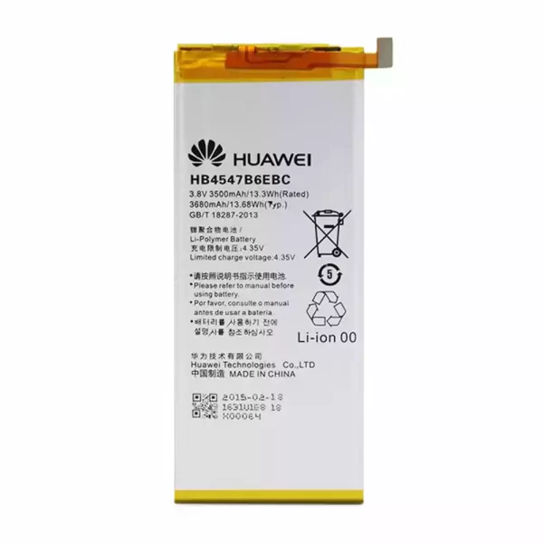 Baterija za mobilnega telefona HB4547B6EBC za Huawei Honor 6 Plus