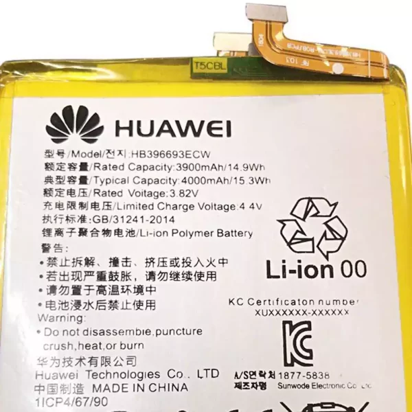 Baterija za mobilnega telefona HB396693ECW za Huawei Mate 8 - Image 3
