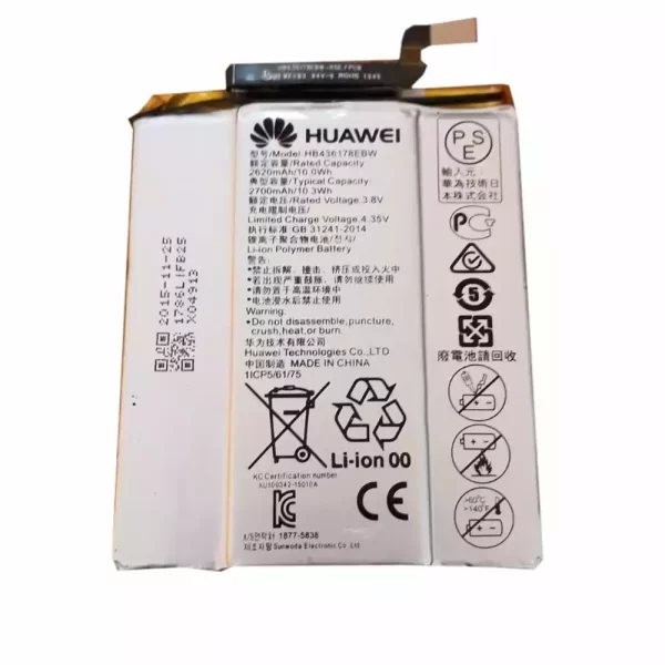 Baterija za mobilnega telefona HB436178EBW za Huawei Mate S