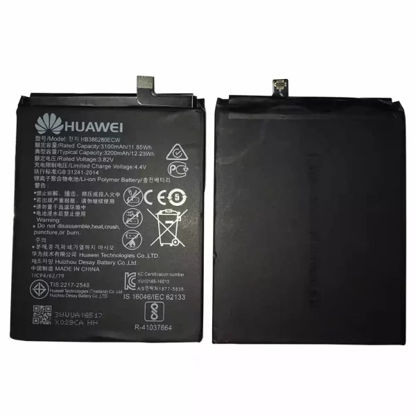 Baterija za mobilnega telefona HB386280ECW za Huawei P10,Honor 9 - Image 3
