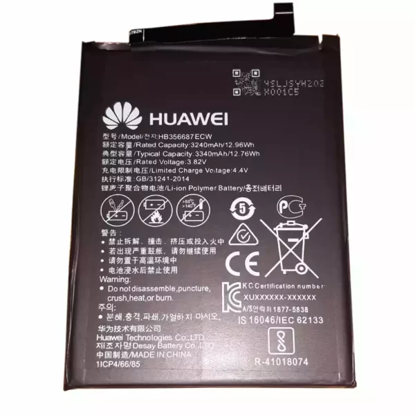Baterija za mobilnega telefona HB356687ECW za Huawei Nova 2S,Nova 2 Plus,Honor 7x