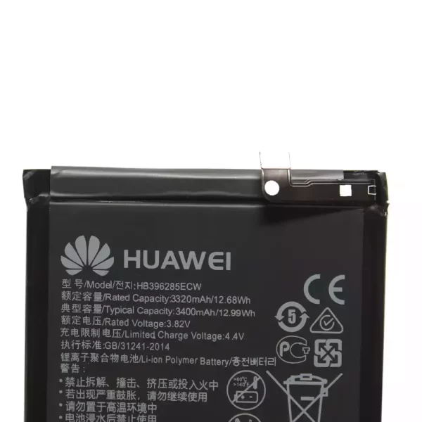 Baterija za mobilnega telefona HB396285ECW za Huawei P20 - Image 3