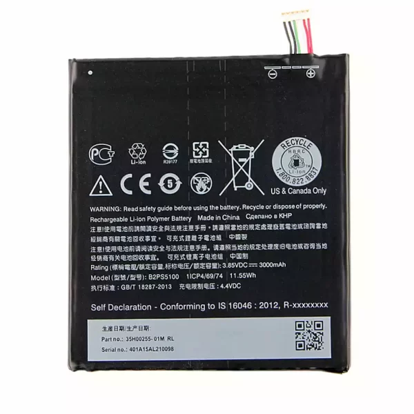 Baterija za mobilnega telefona B2PS5100 za HTC One X9,One X9U,Desire 10 Pro,D10W