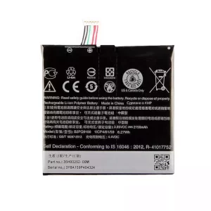 Baterija za mobilnega telefona B2PQ9100 za HTC One A9,One A9W