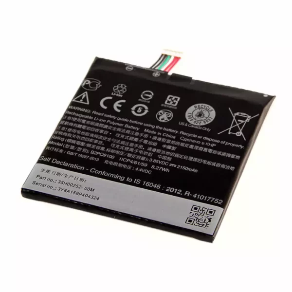 Baterija za mobilnega telefona B2PQ9100 za HTC One A9,One A9W - Image 3