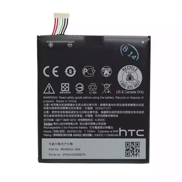 Baterija za mobilnega telefona B0P9O100 za HTC Desire 610