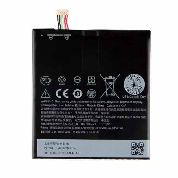 Baterija za mobilnega telefona BOPJX100 za HTC Desire 728