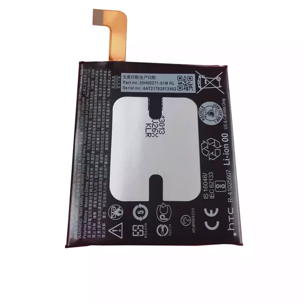 Baterija za mobilnega telefona B2PZC100 za HTC U11