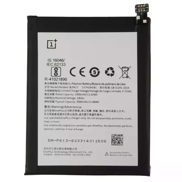 Baterija za mobilnega telefona BLP613 za OnePlus 3