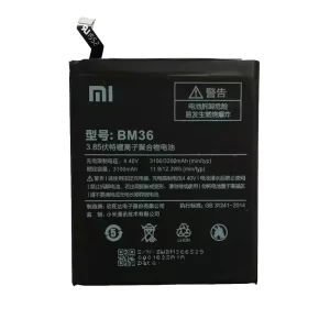 Baterija za mobilnega telefona BM36 za Xiaomi Mi 5s