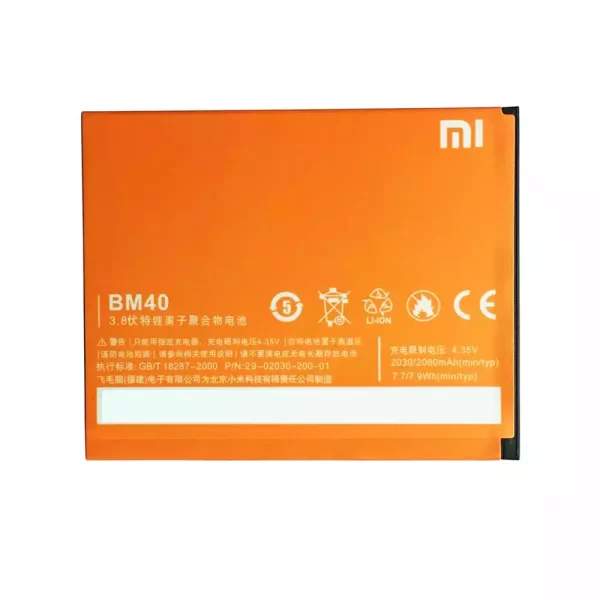 Baterija za mobilnega telefona BM40 za Xiaomi Mi 2A