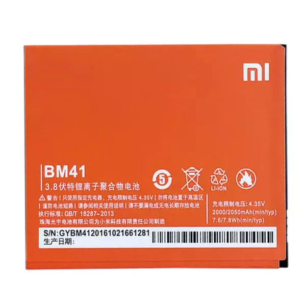 Baterija za mobilnega telefona BM41 za Xiaomi Redmi 1S Hongmi 1S - Image 3