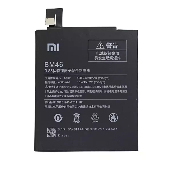 Baterija za mobilnega telefona BM46 za Xiaomi Redmi Hongmi Note 3