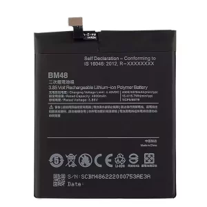 Baterija za mobilnega telefona BM48 za Xiaomi Mi Note 2