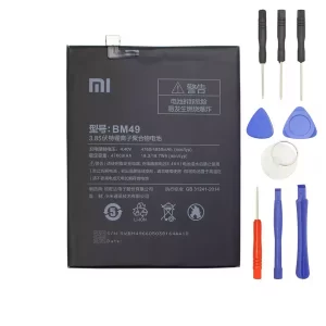 Baterija za mobilnega telefona BM49 za Xiaomi Mi Max