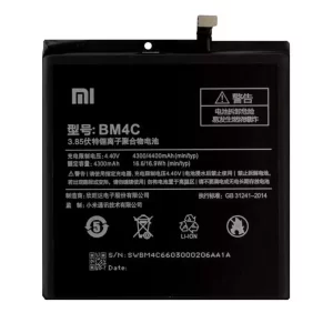 Baterija za mobilnega telefona BM4C za Xiaomi Mi Mix