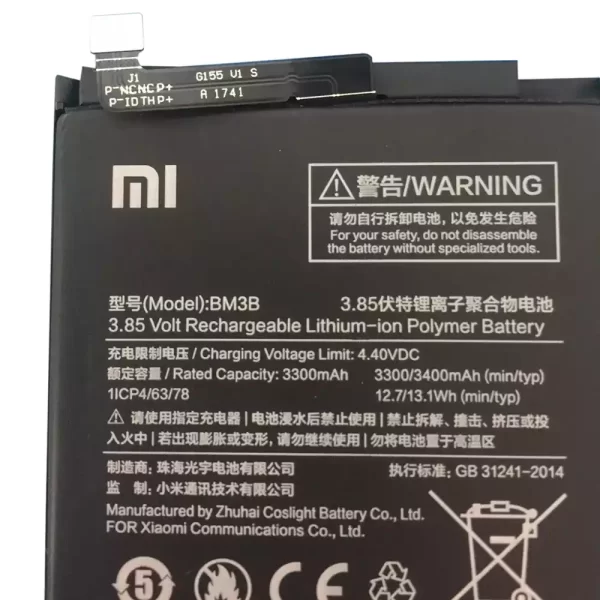 Baterija za mobilnega telefona BM3B za Xiaomi Mi Mix 2,Mi Mix 2S - Image 3