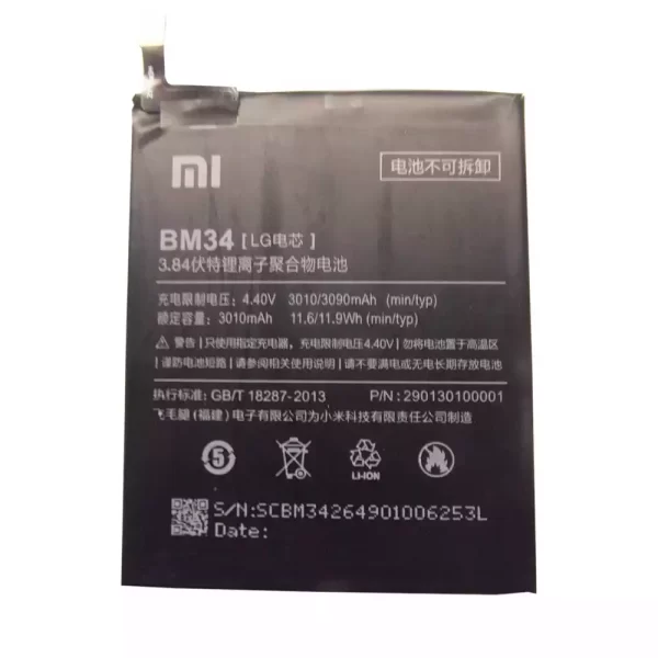 Baterija za mobilnega telefona BM34 za Xiaomi Mi Note Pro