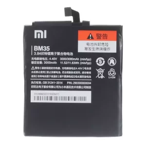 Baterija za mobilnega telefona BM35 za Xiaomi Mi 4c