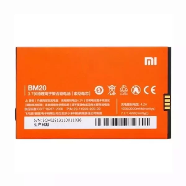 Baterija za mobilnega telefona BM20 za Xiaomi Mi 2,2S
