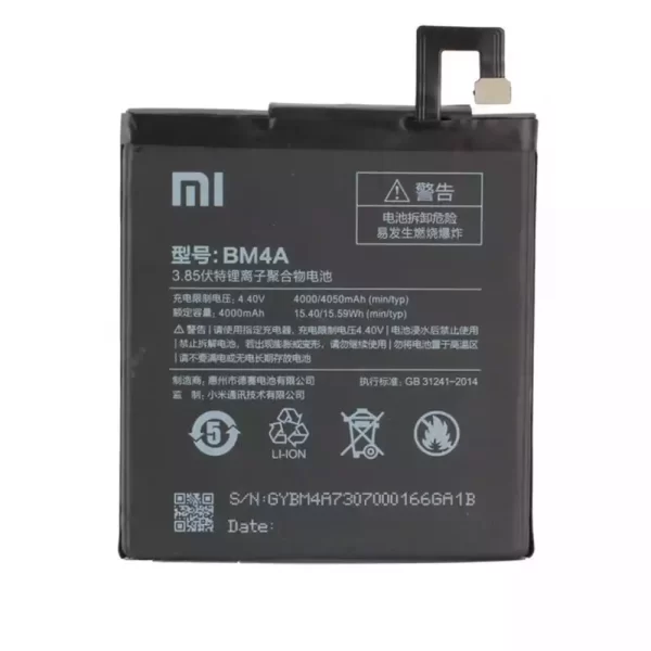 Baterija za mobilnega telefona BM4A za Xiaomi Redmi Pro