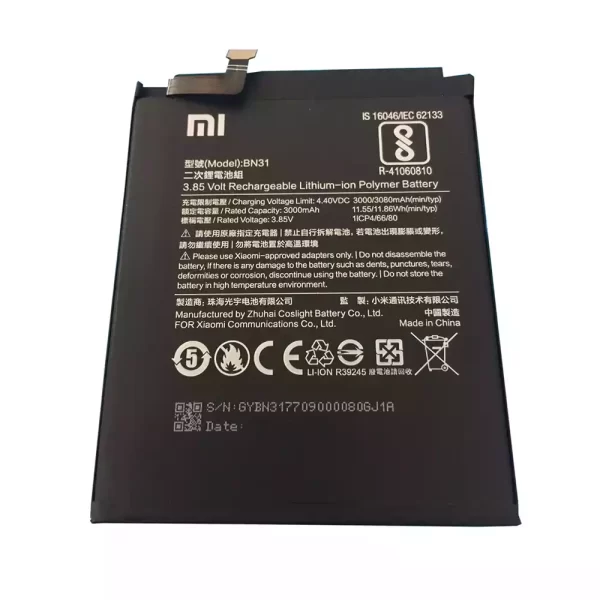 Baterija za mobilnega telefona BN31 za Xiaomi Mi 5X,Redmi Note 5A