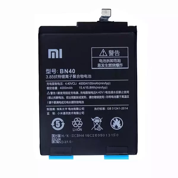 Baterija za mobilnega telefona BN40 za Xiaomi Redmi 4 Pro