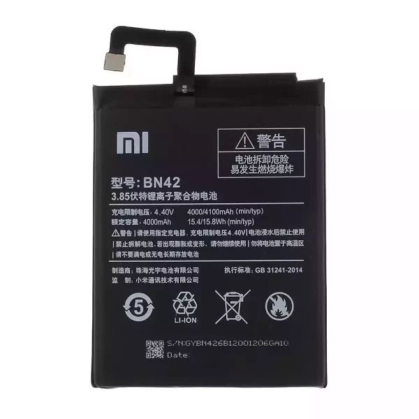 Baterija za mobilnega telefona BN42 za Xiaomi Redmi 4