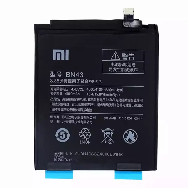 Baterija za mobilnega telefona BN43 za Xiaomi Redmi Note 4X