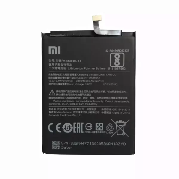Baterija za mobilnega telefona BN44 za Xiaomi Redmi 5 Plus