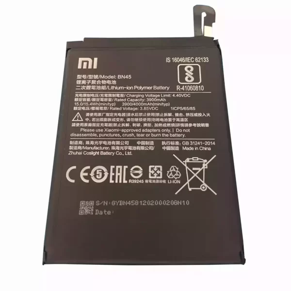 Baterija za mobilnega telefona BN45 za Xiaomi Redmi Note 5
